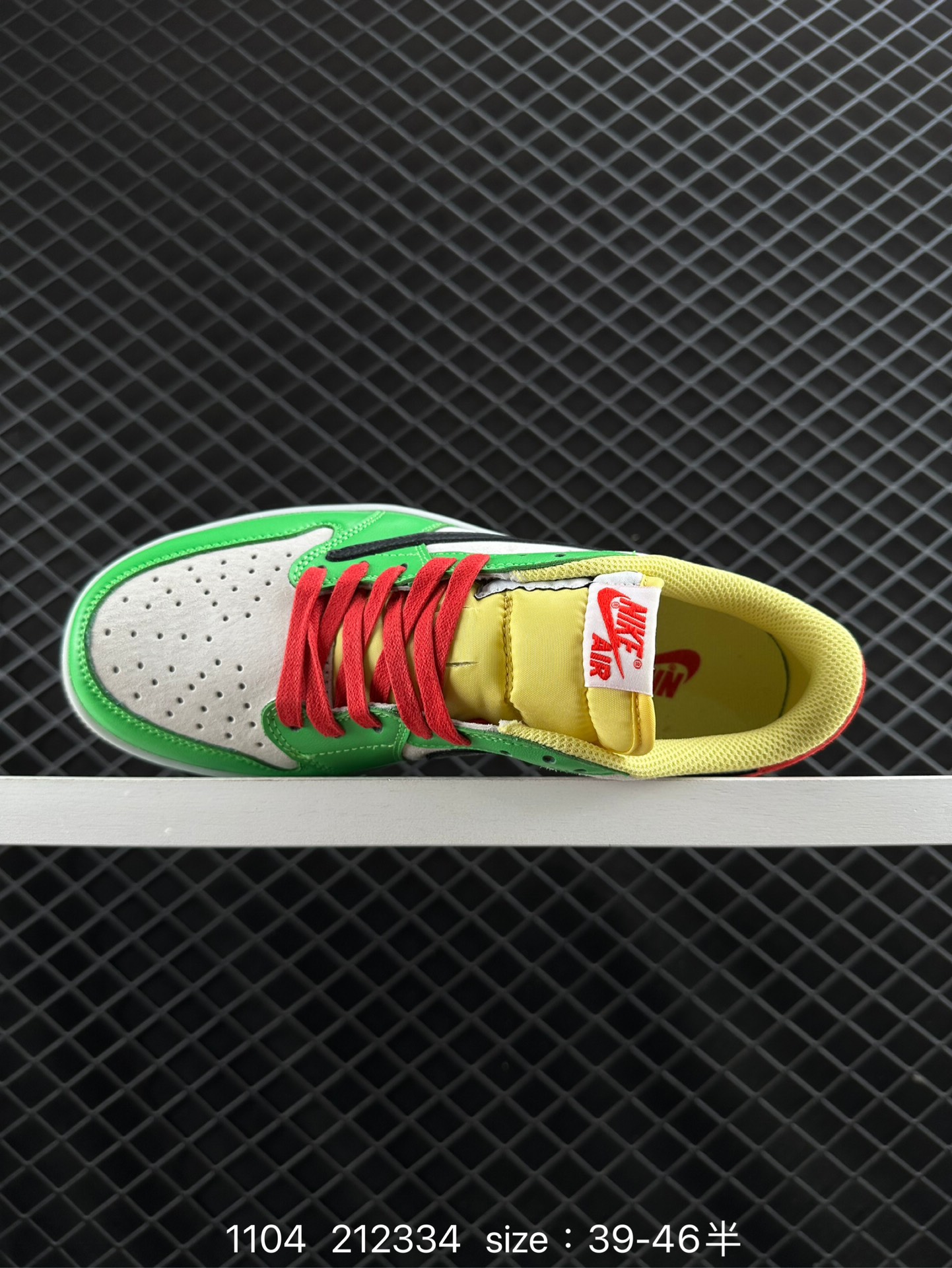 Travis Scott x Air Jordan 1 ” Reverse Mocha “